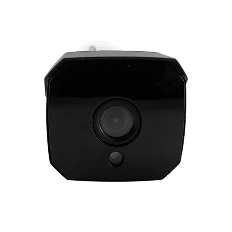 دوربین مداربسته سی پلاس CPLUS PL-650 2053 2M