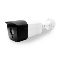 دوربین مداربسته سی پلاس CPLUS PL-650 2053 2M