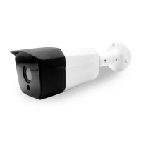 دوربین مداربسته سی پلاس CPLUS PL-650 K03 5MP