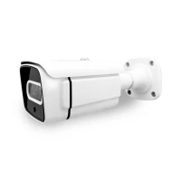 دوربین مداربسته سی پلاس Cplus PL-660 4653 5MP