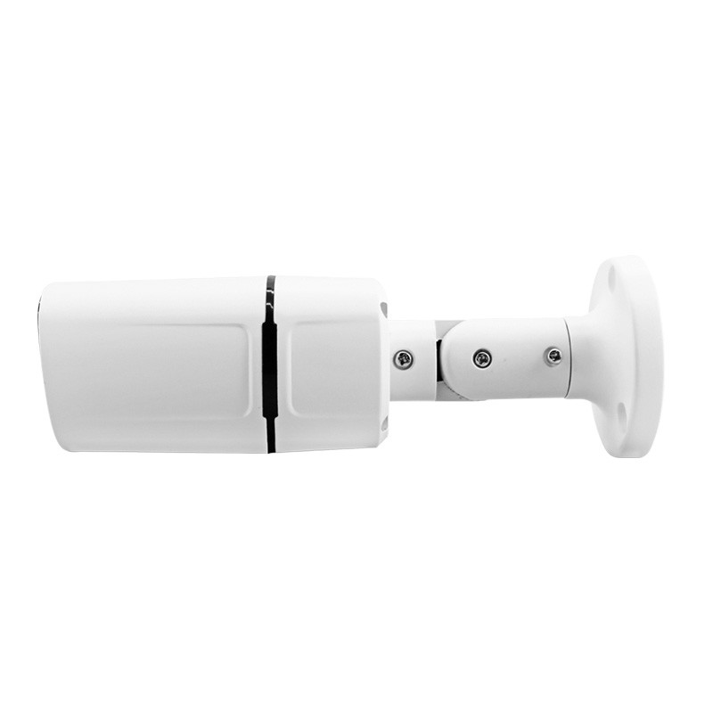 دوربین مداربسته سی پلاس Cplus PL-670 4653 5MP