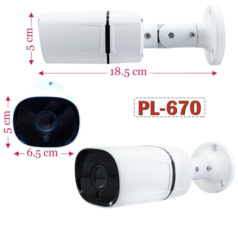 دوربین مداربسته سی پلاس Cplus PL-670 K05 5MP