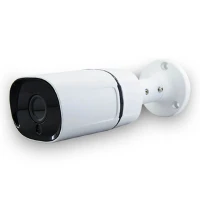 دوربین مداربسته سی پلاس Cplus PL-670 K05 5MP