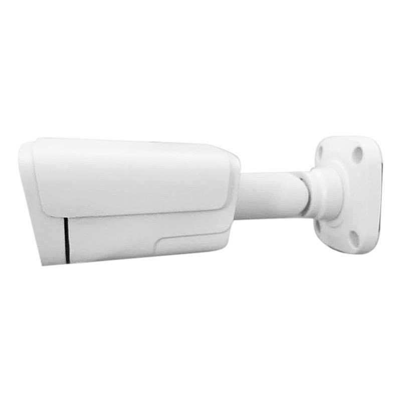 دوربین مداربسته سی پلاس Cplus PL-699 4653 5MP