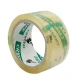 چسب پهن بی صدا Crystal 5cm