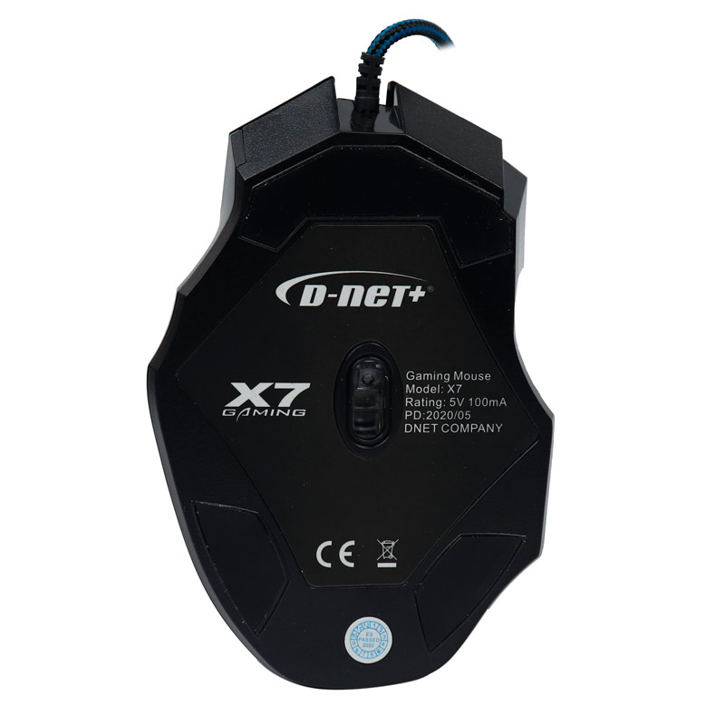 ماوس مخصوص بازی دی نت مدل X7