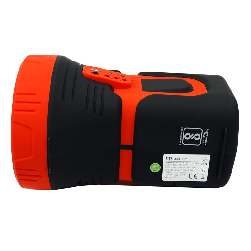چراغ قوه شارژی DP.LED Light DP-7311