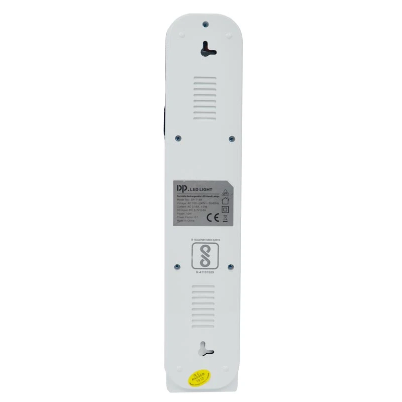 چراغ اضطراری شارژی DP.LED LIGHT DP-714B