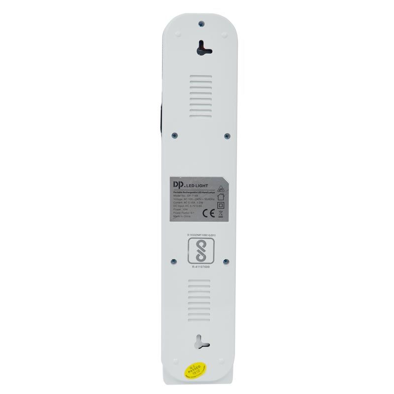 چراغ اضطراری شارژی DP.LED LIGHT DP-714B