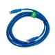 کابل شبکه DataLife Cat5 2m