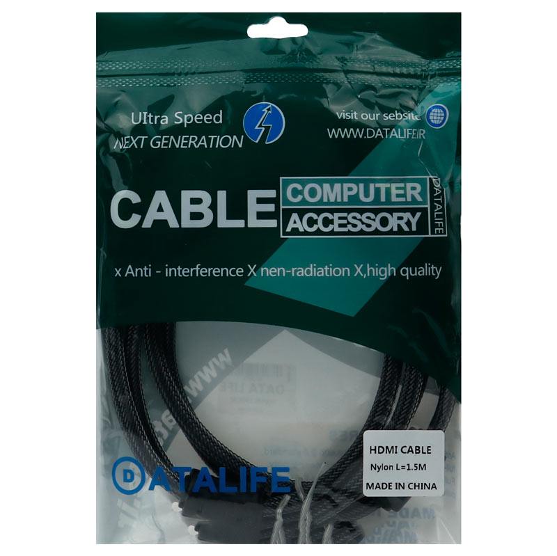 کابل Datalife HDMI 1.5m پوست ماری