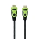 کابل HDMI پوست ماری دیتا لایف Datalife طول 1.5 متر