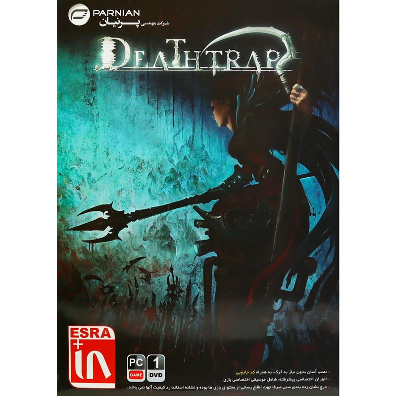 بازی Deathtrap 1DVD پرنیان مناسب برای PC