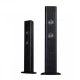 ساندبار فندا T-200X