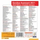 Assistant + Android Assistant 2021 52th Edition 1DVD9 گردو