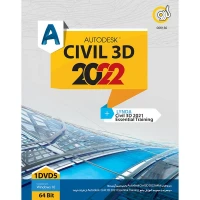 Autodesk Civil 3D 2022 1DVD5 گردو