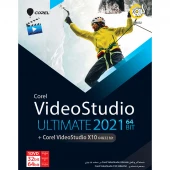 Corel Video Studio Ultimate 2021 + Corel Video Studio X10 1DVD گردو