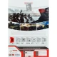 بازی HomeFront 1DVD9 گردو مناسب برای PC