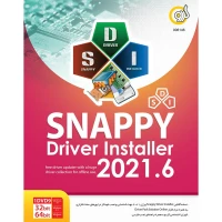 Snappy Driver Installer 2021.6 1DVD9 گردو
