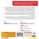 SolidWorks Premium 2021 SP3 2DVD9 گردو