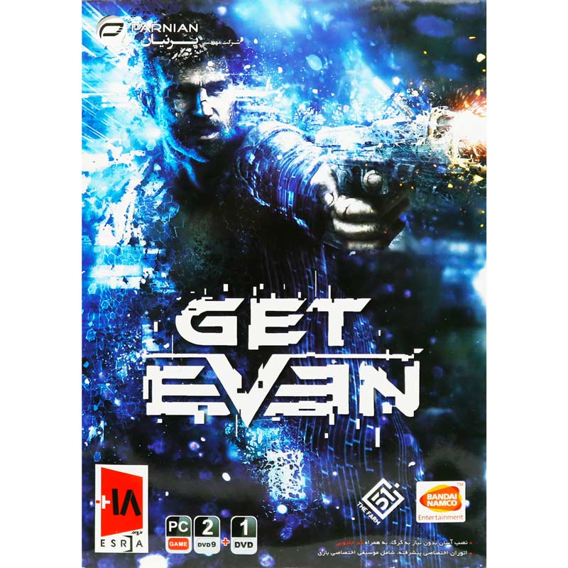بازی Get Even 3DVD پرنیان مناسب برای PC