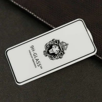 گلس LIONSERIES بدون پک سامسونگ M51