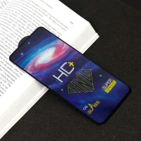گلس تمام صفحه +HD سامسونگ Samsung A71