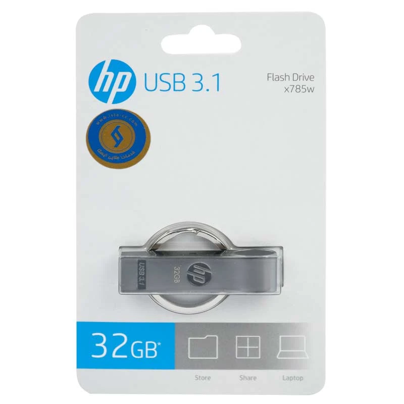 فلش 32 گیگ اچ پی HP X785W USB3.1
