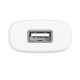 شارژر دیواری Hoco C11 1A + کابل آیفونی