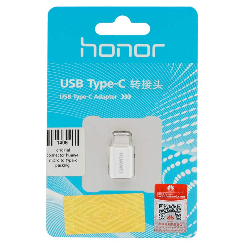 تبدیل Honor AP52 Micro USB To Type-C