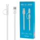 کابل 2 سر Honor AP55S 2A 1.5m