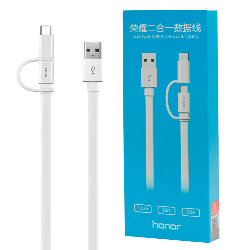 کابل 2 سر Honor AP55S 2A 1.5m