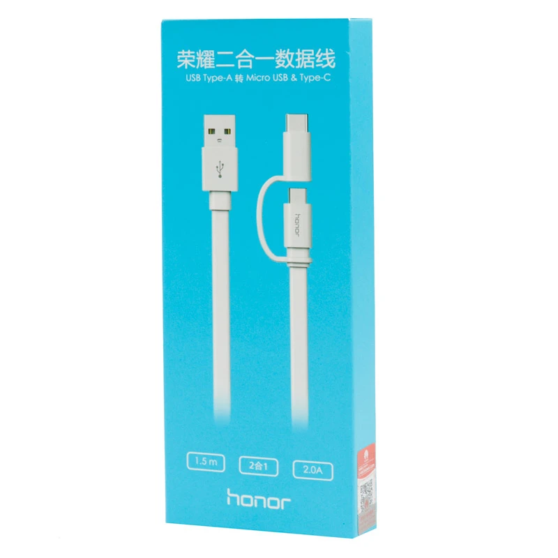 کابل 2 سر Honor AP55S 2A 1.5m