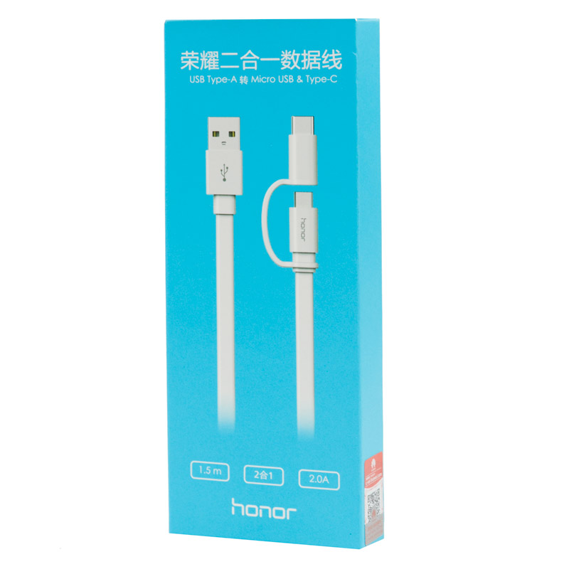 کابل 2 سر Honor AP55S 2A 1.5m