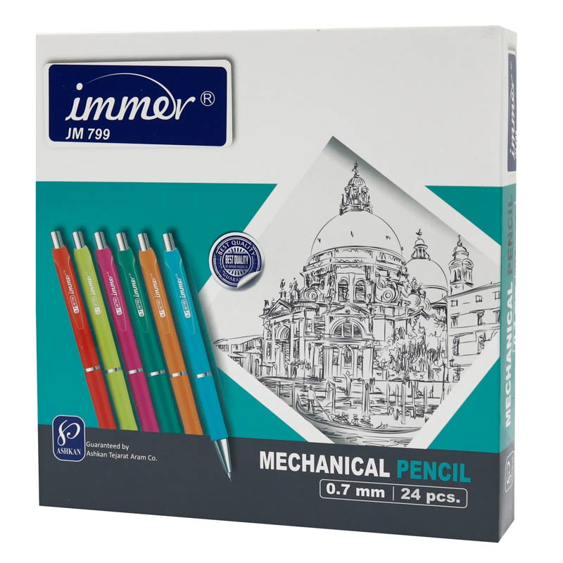 مداد نوکی Immer JM799 0.7mm بسته 24 عددی