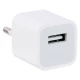 کلگی شارژ iPhone High Copy 1A 5W