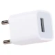 کلگی شارژ iPhone High Copy 1A 5W
