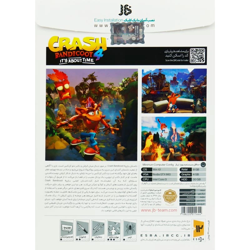 بازی Crash Bandicoot 4 2DVD9 JB-TEAM مناسب برای PC