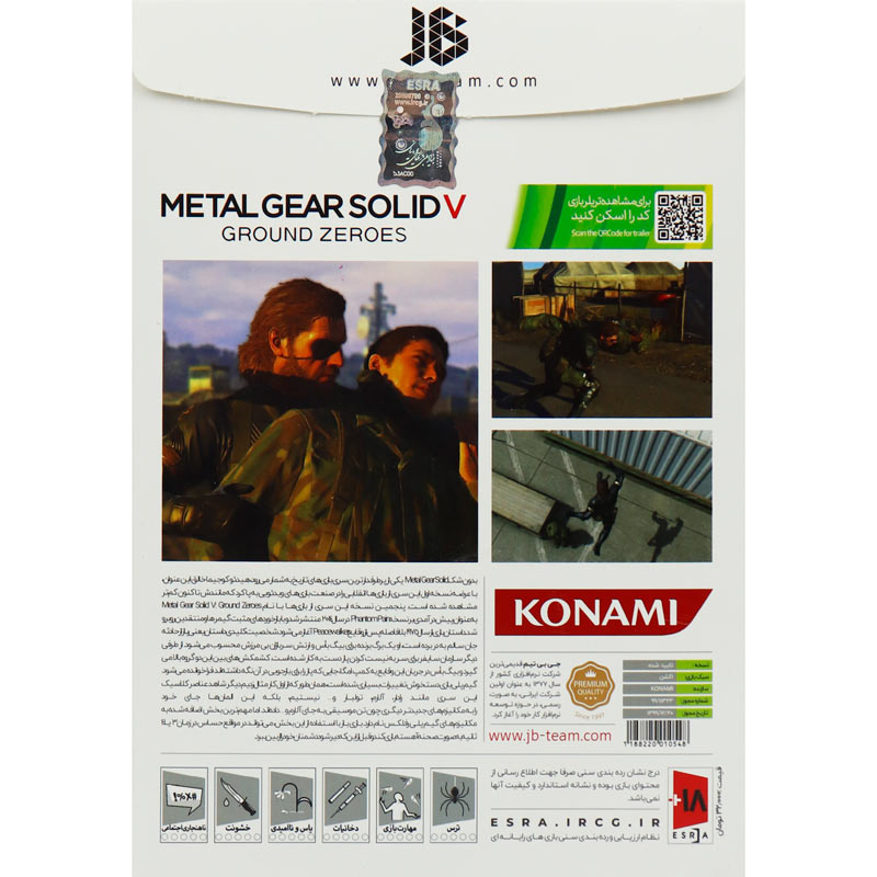 Metal Gear Soild V Ground Zeroes XBOX 360 JB-TEAM