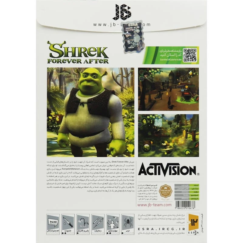 بازی Shrek Forever After JB-TEAM مناسب برای XBOX 360