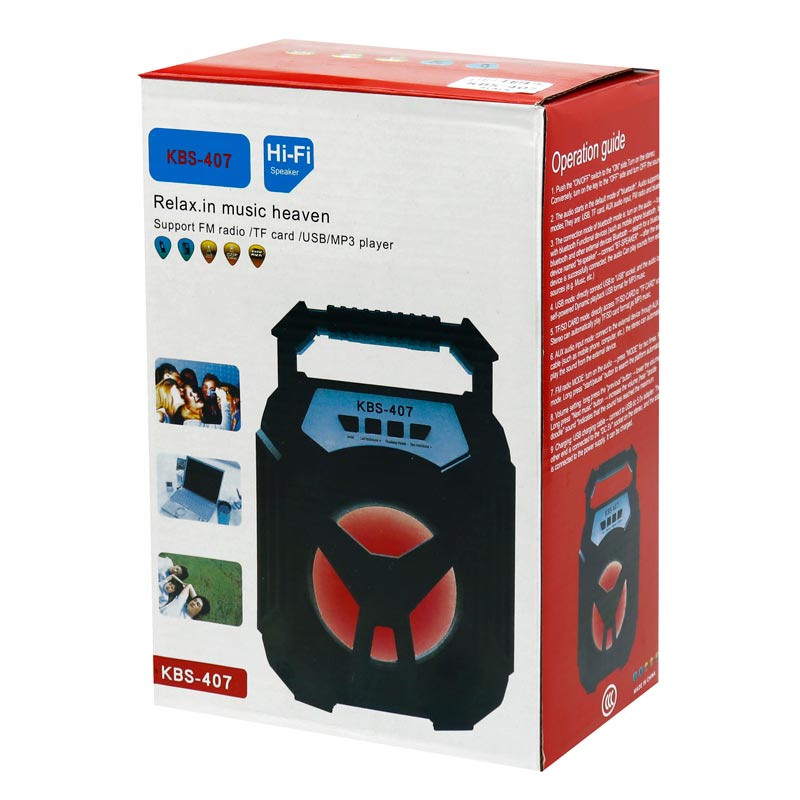 اسپیکر چمدانی بلوتوثی رم و فلش خور KBS-407