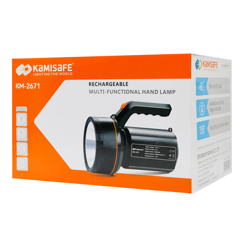 چراغ قوه شارژی 2 کاره Kamisafe KM-2671
