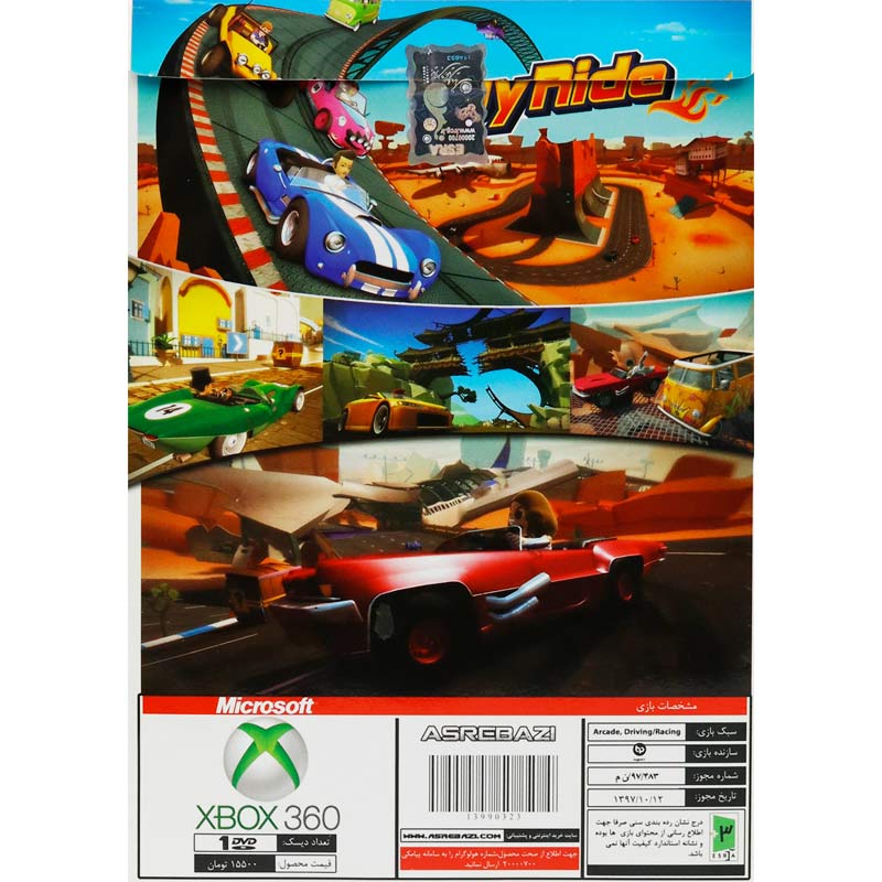 بازی Kinect Joy Ride عصر بازی مناسب برای XBOX 360