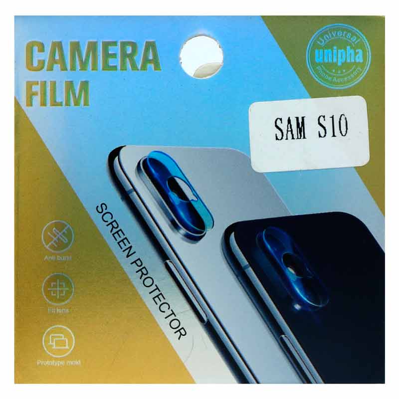 گلس لنز Samsung S10