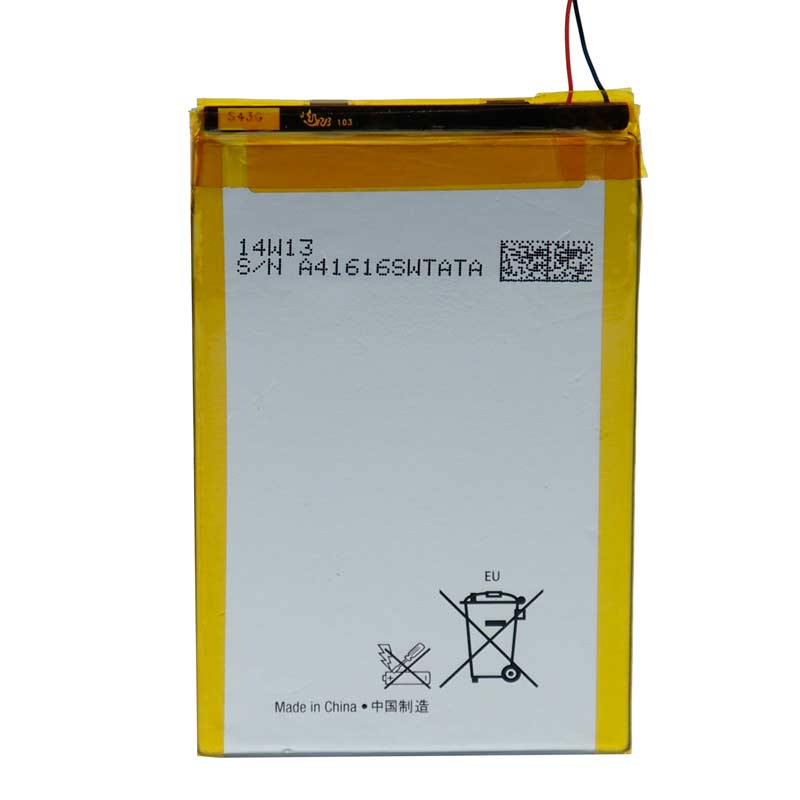 باتری لیتیوم 2500mAh 3*60*90mm 366090