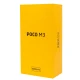 شارژر دیواری فست شارژ Xiaomi POCO M3 QC3 22.5W سرجعبه + کابل Type-C و جعبه گوشی