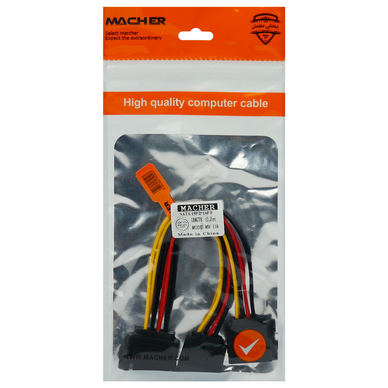 کابل هارد 1 به 2 Macher MR-118 20cm