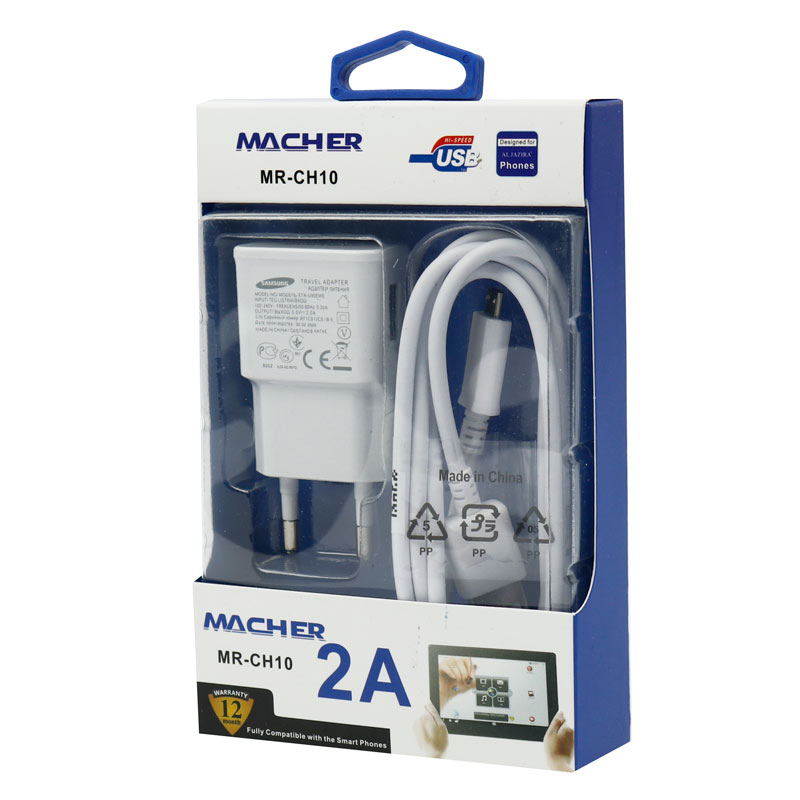 شارژر دیواری Macher MR-CH10 2A 10.5W + کابل میکرو یو اس بی