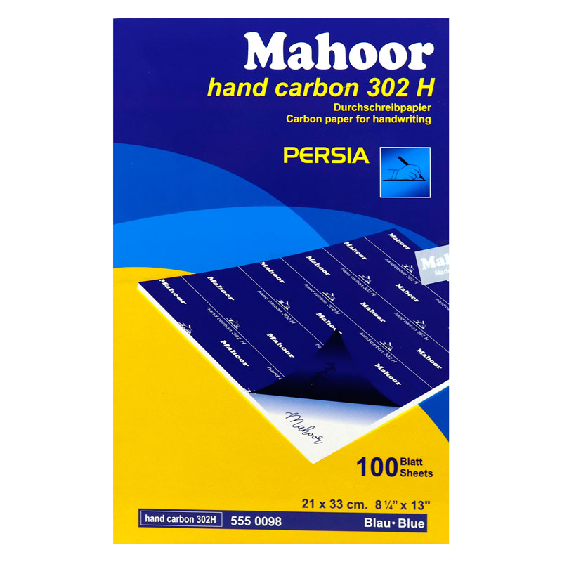 کاربن A4 ماهور Mahoor 302H بسته ۱۰۰ عددی