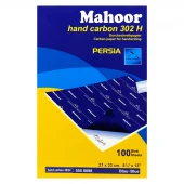 کاربن A4 ماهور Mahoor 302H بسته ۱۰۰ عددی